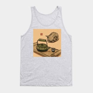 Tea Time Kitten Tank Top